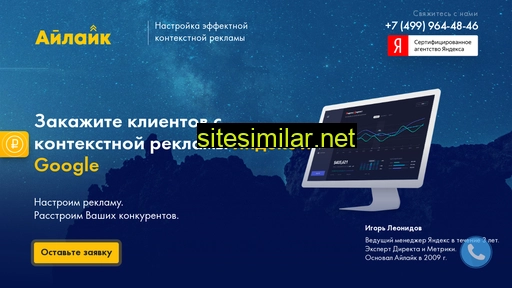 context99.ru alternative sites