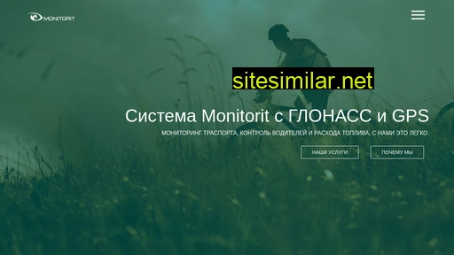control-topliva.ru alternative sites