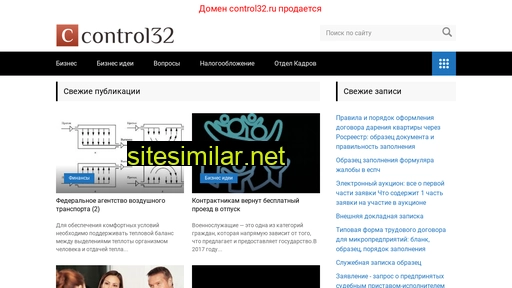 Control32 similar sites