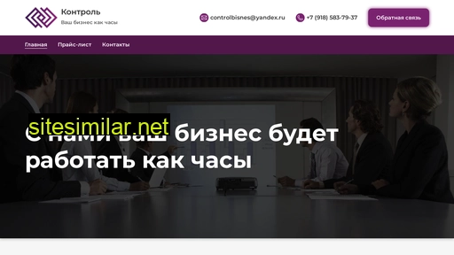 control61.ru alternative sites