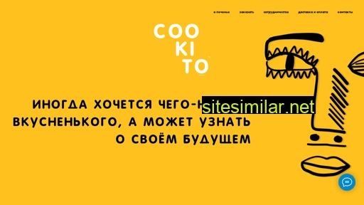 cookito.ru alternative sites