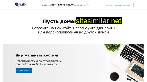 cook-happiness.ru alternative sites