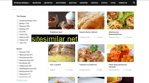 Cook-info similar sites