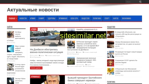 coollcinema.ru alternative sites