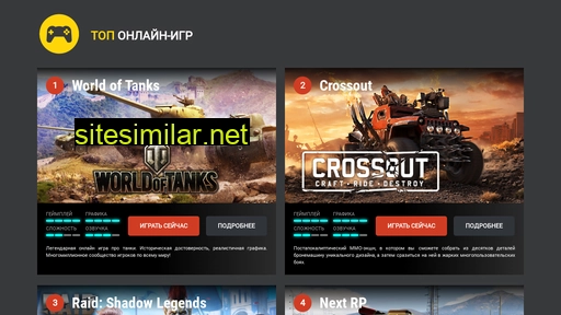 coolmmo.ru alternative sites