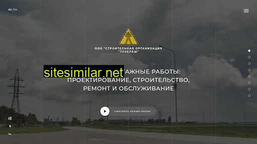 co-tozelesh.ru alternative sites