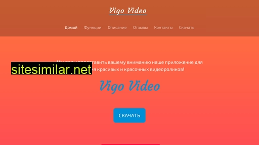 co-video.ru alternative sites