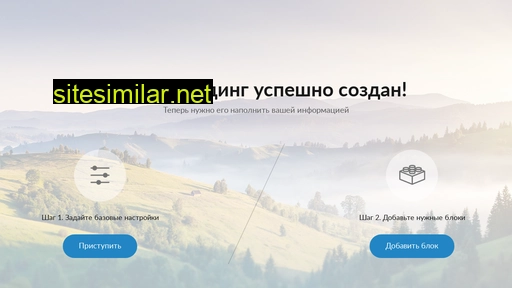 copteredu.ru alternative sites