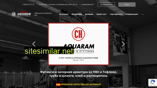 coraplax.ru alternative sites