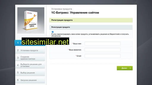 core-net.ru alternative sites