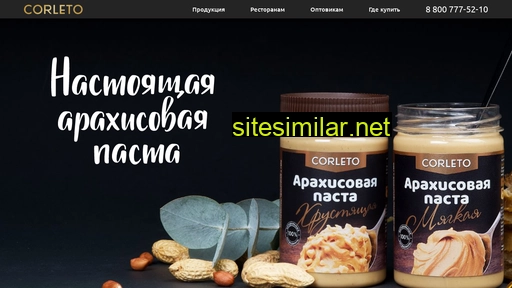 corleto.ru alternative sites