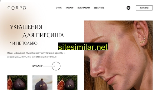 corpojewels.ru alternative sites