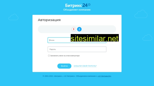 corp-airws.ru alternative sites