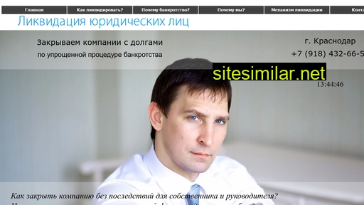 corp-tech.ru alternative sites