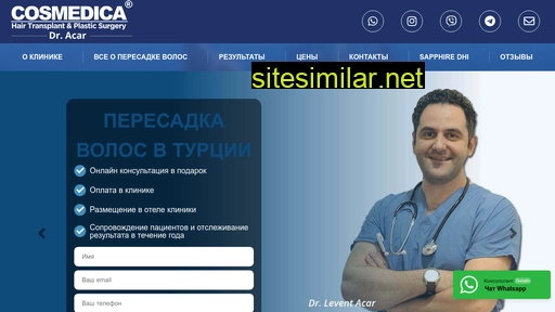 cosmedi.ru alternative sites