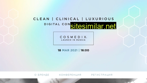 cosmedixstart.ru alternative sites