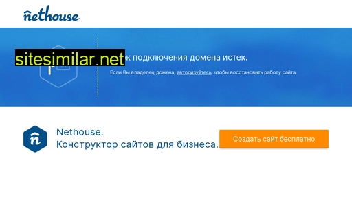 cosmetologprofi.ru alternative sites