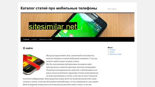 cosmocash.ru alternative sites