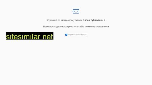 cosmofoxy.ru alternative sites