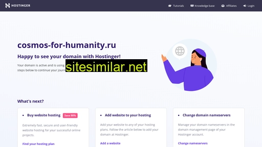 cosmos-for-humanity.ru alternative sites