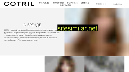 cotril.ru alternative sites