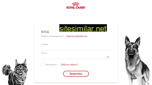 coupon-royalcanin.ru alternative sites