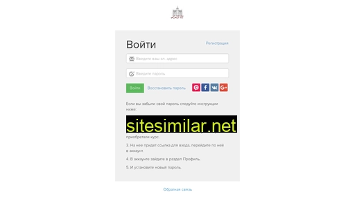 course-ladu.ru alternative sites