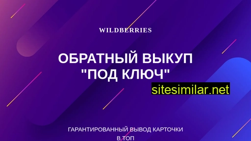 coverlabshelp.ru alternative sites