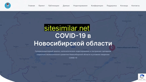 covid19-modeling.ru alternative sites