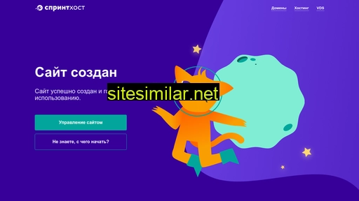 c-education.ru alternative sites