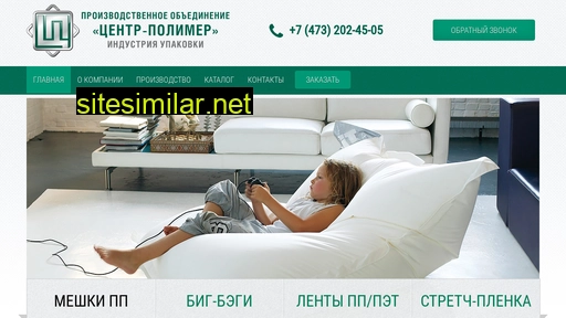 c-polimer.ru alternative sites