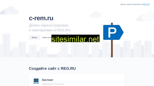 c-rem.ru alternative sites