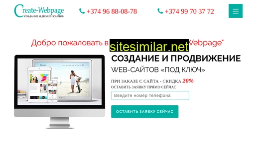 c-wp.ru alternative sites
