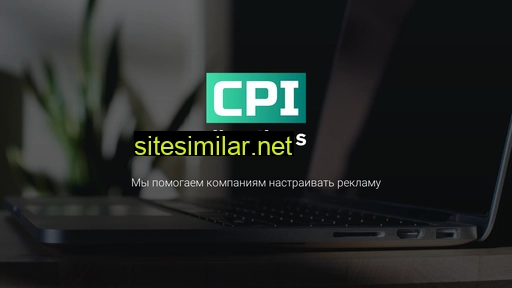 cpi-d.ru alternative sites