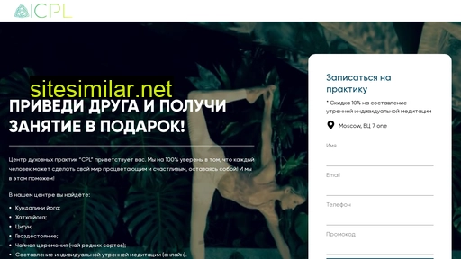 cplive.ru alternative sites