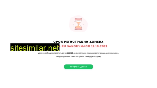 cplm1.ru alternative sites