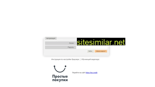 cpoint.ru alternative sites