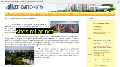 cp-ctm.ru alternative sites