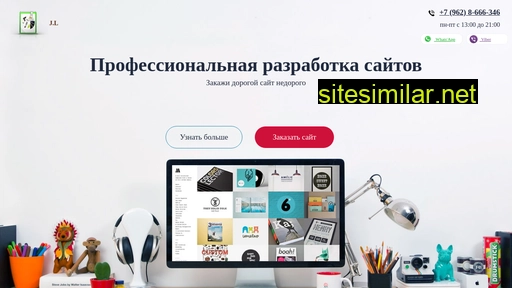 cp-templates.ru alternative sites