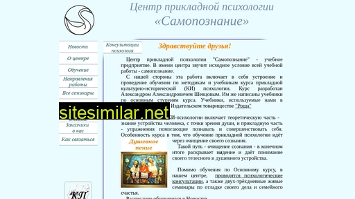 cppsam.ru alternative sites