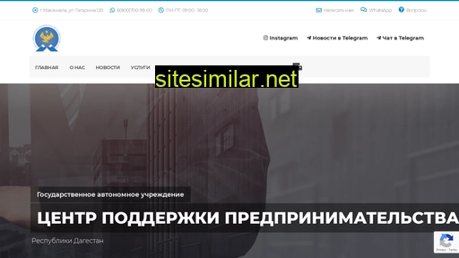 cppdag.ru alternative sites