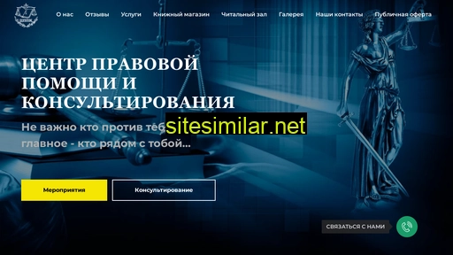 cppkmos.ru alternative sites