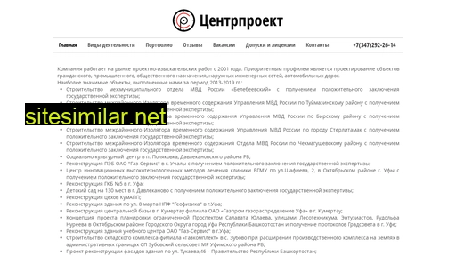 cpr2001.ru alternative sites