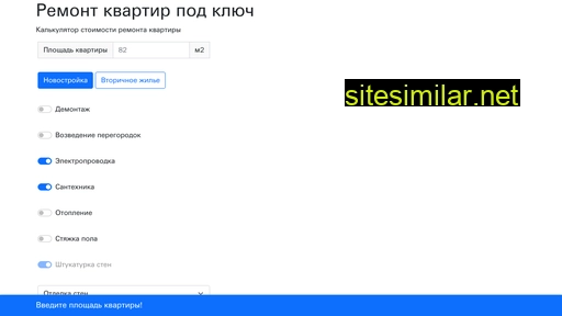 cpros.ru alternative sites