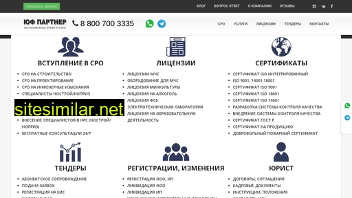 cpz21.ru alternative sites