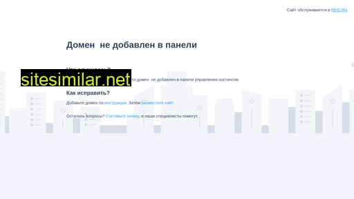 crateandbarrel.com.ru alternative sites