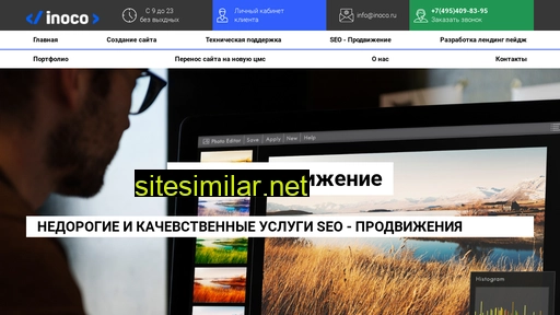 craftdev.ru alternative sites
