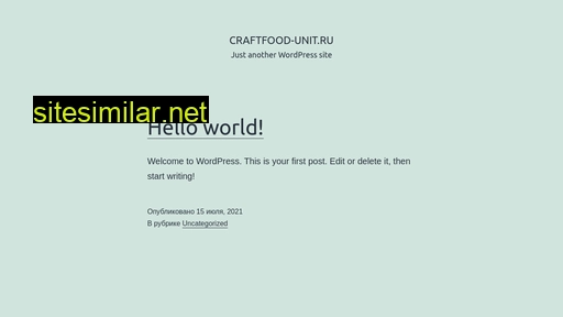 craftfood-unit.ru alternative sites