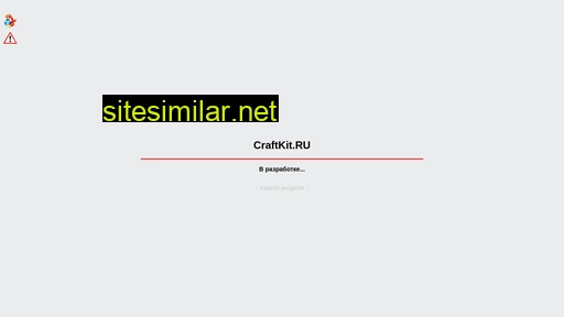 craftkit.ru alternative sites