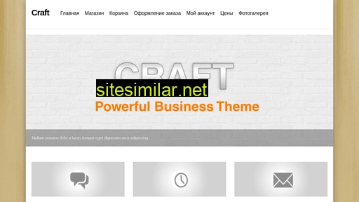 crafttent.ru alternative sites